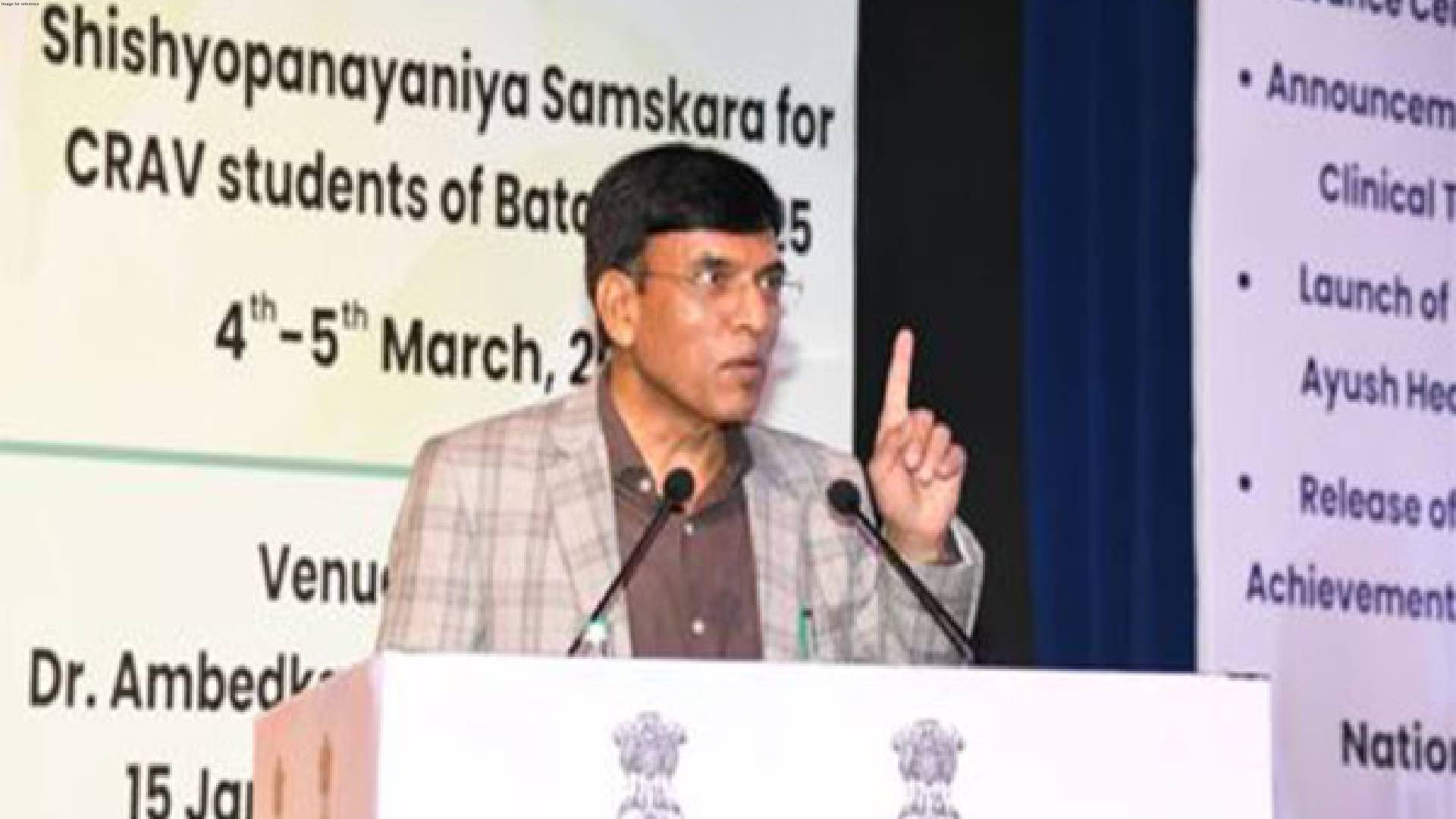 Mansukh Mandaviya launches AYUSH-ICMR Advanced Centre for Integrated Health Research in AIIMS